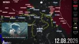 ВС России подошли к крупному логистическому центру ВСУ на Харьковщине — сводка
