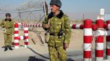 Таджикистан и Киргизия провели очередные переговоры по демаркации границы