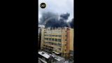 Сильный пожар на «Уралмашзаводе» в Екатеринбурге: горит один из цехов