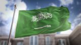 Саудовская Аравии отказалась от участия в саммите Зеленского в Швейцарии