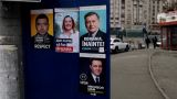 Симион и Антонеску выходят во второй тур президентских выборов в Румынии