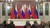 Путин и Си Цзиньпин договорились углублять партнерство и сотрудничать экономически