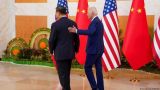 Байден наговорил с три Китая: президент США приравнял председателя КНР к «диктаторам»