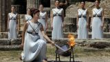 В Греции прошла церемония зажжения олимпийского огня для Игр-2016