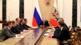 Путин обсудил с членами Совбеза отношения с США и сирийский конфликт