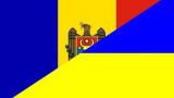 Молдавия и Украина обсудят вопрос торговых ограничений