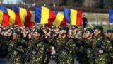 Румыния отправит своих военных на Украину: парламент готовит одобрение