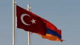 Ереван отреагировал на сигнал Анкары готовностью к обмену спецпредставителями