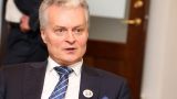 Президент Литвы Науседа «чистит» суды от взяточников