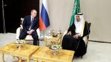 Песков: готовится визит короля Саудовской Аравии в Россию