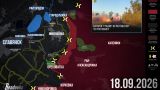 ВС России закрепились в Николаевке — сводка