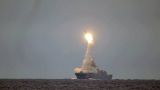 Источник в ОПК: Все испытанные ракеты «Циркон» попали в «колышек»