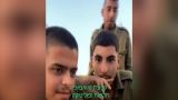 Израильские солдаты обматерили родину: скандальное видео после армейской операции