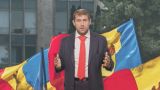 Шор: После местных выборов в Молдавии начнется новое время протестов