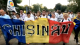 Румынский «Марш Унири» остановили на границе Молдавии