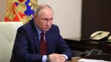 Путин: нужно увеличивать приток капитала и снижать долю импорта