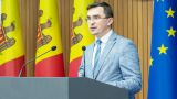 Тирасполь начал платить Кишиневу за газ, скоро сравняет и тарифы — Минэнерго Молдавии