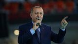 Эрдоган обвинил США в срыве договорённостей по сирийскому Манбиджу