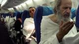С рейса Исламабад — Дубай сняли пассажира, молившегося о крушении лайнера