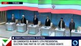 Темой первых предвыборных теледебатов в Иране стала социальная политика