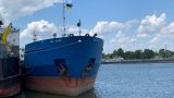 На Украине арестовали российский танкер Nika Spirit