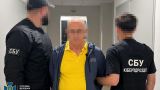 В Киеве задержан экс-министр энергетики Крыма — укроСМИ