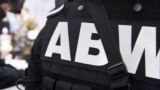 Спецслужбы Польши отрапортовали об аресте 16-го «русского шпиона»