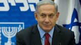 «Царь Биби» — уже не метафора: Израиль в фокусе
