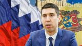 Открывать участки для голосования в России небезопасно — глава МИД Молдавии