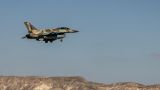 Истребители Израиля нанесли удар по батарее ПВО в Сирии