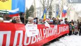 Парламент Молдавии отказался от групп дружбы с Россией и Белоруссией