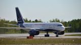 Борт «Роскосмоса» выполнил первый официальный рейс в аэропорт Восточный