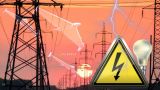 В Раде вычислили причину удара по украинским ТЭЦ и подстанциям