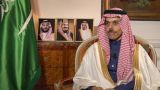 Все налаживается: эмир Катара провел встречу с главой МИД Саудовской Аравии