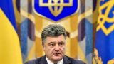 «Туфель» сэкономил на пиарщиках: причина поражения Порошенко на выборах