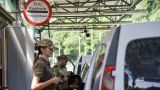 Киеву придется возвращать уклонистов из Польши через Интерпол — Rzeczpospolita