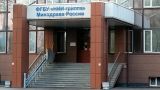 В России разрабатывается еще одна вакцина от ковида — Мурашко