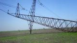 В Брянской области подорвали ЛЭП на 110 кВт: нарушено электроснабжение