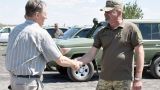 Делегация посольства США посетила зону «ООС» на Донбассе