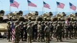 В Конгрессе США призвали провести военные учения в Европе из-за Украины