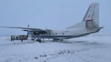 В Петропавловске-Камчатском самолет выкатился с взлетной полосы
