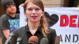 В США вновь арестовали защищающую WikiLeaks Челси Мэннинг