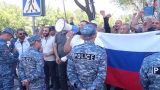 В Ереване прошли митинги за и против спецоперации России на Украине