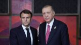 Макрон и Эрдоган обсудили поддержку Украины