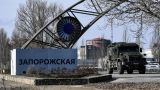 На ЗАЭС сообщили о стабильном энергоснабжении