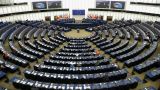 Европарламент призвал к беспрецедентному контролю за расходами Польши и Венгрии