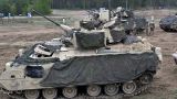 О новом пакете военной помощи Киеву: агрессия Запада и «головная боль» для Украины
