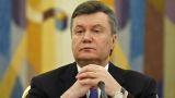 Козак рассказал о предложении привлечь к переговорам по Донбассу Януковича