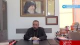 Армянский священник не позволил стать крестным депутату, критикующему католикоса