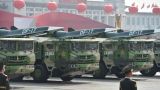 Китай перехватывает лидерство в разработке гиперзвукового оружия